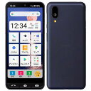 BASIO active SHG09 ネイビー【au版SIMフリー】 SHARP 当社3ヶ月間保証 中古 イオシス