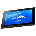 VersaPro タイプVT VKF11/T1-1 PC-VKF11T1B1【Celeron(1.1GHz)/4GB/64GB eMMC/Win10Pro Education】 NEC 当社3ヶ月間保証 中古 【 中古スマホとタブレット販売のイオシス 】