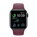 Apple 【第2世代】Apple Watch SE 40mm GPSモデル MRTR3J/A+MUUP3FE/A A2722【ミッドナイトアルミニウムケース/ミッドナイトスカイNikeスポーツバンド】 [未使用] 【当社6ヶ月保証】 【 中古ス…