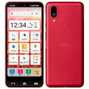 BASIO active SHG09 レッド【au版SIMフリー】 SHARP 当社3ヶ月間保証 中古 イオシス