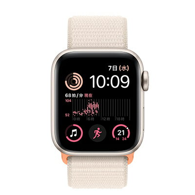 Apple Apple Watch SE 40mm GPSモデル MR9W3J/A A2722   【 中古スマホとタブレット販売のイオ