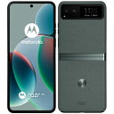 【ネットワーク利用制限▲】motorola razr 40s XT2323-7 セージグリーン【RAM8GB/ROM256GB SoftBank版SIMフリー】...