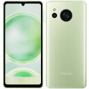 AQUOS sense8 SH-M26 ペールグリーン【国内版SIMフリー】 SHARP 当社3ヶ月間保証 中古 【 中古スマホとタブレット販売のイオシス 】