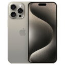 【中古】iPhone15 Pro Max A3105 (MU6R3J/A) 256GB ナチュラルチタニウム【au版 SIMフリー】 Apple スマホ スマートフォン 当社3ヶ月間保証 送料無料 利用制限▲/赤ロム永久保証 イオシス