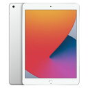 【SIMロック解除済】【第8世代】au iPad2020 Wi-Fi+Cellular 32GB シルバー NYMJ2J/A A2429 Apple 当社3ヶ月間保証 中古 イオシス
