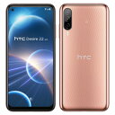 HTC Desire 22 pro チェリーブロッサム【国内版 SIMフリー】 HTC 当社3ヶ月間保証 中古 【 中古スマホとタブレット販売のイオシス 】
