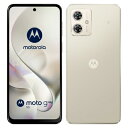 Moto g64y 5G A401MO バニラクリーム【Y!mobile版SIMフリー】 MOTOROLA 当社6ヶ月保証 未使用 【 中古スマホとタブレット販...