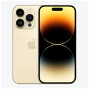 iPhone14 Pro A2889 (MQ223J/A) 512GB ゴールド【国内版 SIMフリー】 Apple 当社3ヶ月間保証 中古 【 中古スマホとタ...