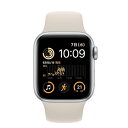 Apple 【第2世代】Apple Watch SE 40mm GPSモデル MRTT3J/A+MT2U3FE/A A2722【シルバーアルミニウムケース/スタ...