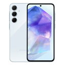 【ネットワーク利用制限▲】Galaxy A55 5G SC-53E オーサムアイスブルー【RAM8GB/ROM128GB docomo版SIMフリー】 SAMS...