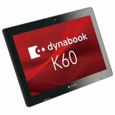 楽天市場】DynaBook(カラーシルバー)(タブレットPC本体 楽天市場】DynaBook(カラーシルバー)(タブレットPC本体