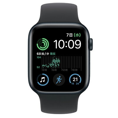 Apple 【第2世代】Apple Watch SE 44mm GPSモデル MA7W4J/A+MYAA3FE/A A2723【ミッドナイトアルミニウムケース/ブラックソロループ(サイズ5)】 [未使用] 【当社6ヶ月保証】 【 中古スマホとタブレット販売