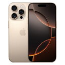 iPhone16 Pro A3292 (MYN23J/A) 256GB デザートチタニウム【国内版 SIMフリー】 Apple 当社3ヶ月間保証 中古 【 中古...