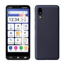 BASIO active2 SHG12 ネイビー【au版SIMフリー】 SHARP 当社3ヶ月間保証 中古 イオシス