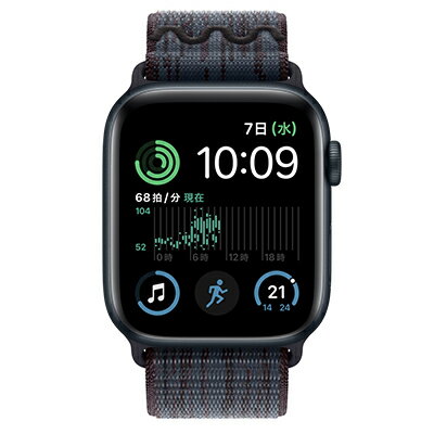 楽天市場】apple watch 未使用の通販 楽天市場】apple watch 未使用の通販