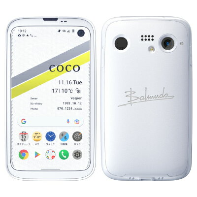 楽天市場】バルミューダ(スマートフォン・タブレット)の通販 楽天市場】バルミューダ(スマートフォン・タブレット)の通販