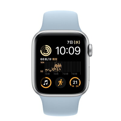 楽天市場】apple watch se 第2世代 gpsモデル 40mm mnjv3j/aの通販 楽天市場】apple watch se 第2世代 gpsモデル 40mm mnjv3j/aの通販