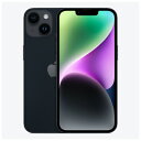 【中古】iPhone14 A2881 (MPVW3J/A) 256GB ミッドナイト【au版 SIMフリー】 Apple スマホ スマートフォン 当社3ヶ月間保証 送料無料 イオシス