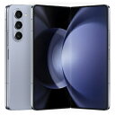Galaxy Z Fold5 SCG22 アイシーブルー【RAM12GB/ROM256GB au版SIMフリー】 SAMSUNG 当社3ヶ月間保証 中古 【 中...