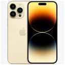 iPhone14 Pro Max A2893 (MQ9M3J/A) 1TB ゴールド【au版 SIMフリー】 Apple 当社6ヶ月保証 未使用 【 中古スマホ...
