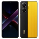 POCO X7 Pro イエロー【RAM8GB/ROM256GB 国内版SIMフリー】 Xiaomi (小米) 当社3ヶ月間保証 中古 イオシス