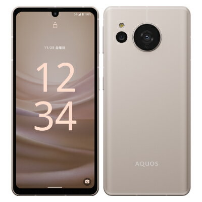 AQUOS sense7 SHG10 ライトカッパー【au版 SIMフリー】 SHARP 当社3ヶ月間保証 中古 【 中古スマホとタブレット販売のイオシス 】 AQUOS sense7 SHG10 ライトカッパー【au版 SIMフリー】 SHARP 当社3ヶ月間保証 中古 【 中古スマホとタブレット販売のイオシス 】