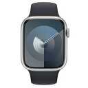 Apple Apple Watch Series9 45mm GPSモデル MR9R3J/A+MT3D3FE/A A2980【シルバーアルミニウムケース/ミッド...