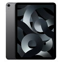 【第5世代】iPad Air5 Wi-Fi+Cellular 64GB スペースグレイ MM6R3J/A A2589【au版 SIMフリー】 Apple 当社3ヶ月間保証 中古 【 中古スマホとタブレット販売のイオシス 】(2)