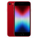 【中古】【第3世代】iPhoneSE 128GB レッド MMYH3J/A A2782【au版 SIMフリー】 Apple スマホ スマートフォン 当社3ヶ月間保証 送料無料 利用制限▲/赤ロム永久保証 イオシス