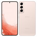 【ネットワーク利用制限-】Galaxy S22 5G SC-51C ピンクゴールド【docomo版 SIMフリー】 SAMSUNG 当社3ヶ月間保証 中古 【 中古スマホとタブレット販売のイオシス 】
