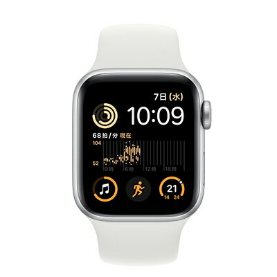 楽天市場】apple watch シルバーアルミニウムケース ホワイト 楽天市場】apple watch シルバーアルミニウムケース ホワイト