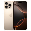 iPhone16 Pro Max A3295 (MYWJ3J/A) 256GB デザートチタニウム【au版 SIMフリー】 Apple 当社3ヶ月間保証 中古 ...
