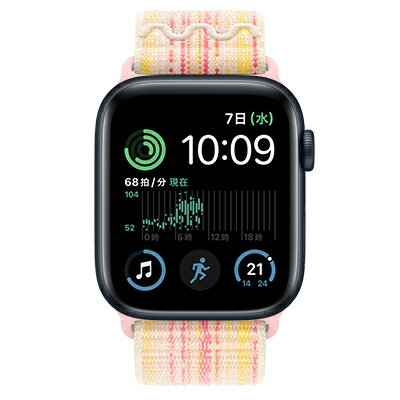楽天市場】ナイキ(機種・対応機種Apple Watch SE(第2世代 楽天市場】ナイキ(機種・対応機種Apple Watch SE(第2世代