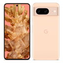 Google Pixel8 GZPFO 128GB Rose【docomo版SIMフリー】 Google 当社3ヶ月間保証 中古 【 中古スマホとタブレット販売のイオシス 】