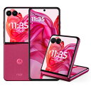 Motorola razr50 Ultra XT2451-5 ホットピンク【12GB/512GB 国内版SIMフリー】 MOTOROLA 当社3ヶ月間保証 中古...