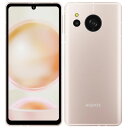 AQUOS sense8 SH-M26 ライトカッパー【国内版SIMフリー】 SHARP 当社3ヶ月間保証 中古 【 中古スマホとタブレット販売のイオシス 】