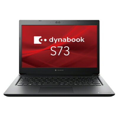 中古パソコン dynabook S73/FS A6SEFSF8D511【Core i5(1.6GHz)/8GB/256GB SSD/Win10Pro】 TOSHIBA 当社3ヶ月間保証 【 中古スマホとタブレット販売のイオシス 】