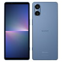 Xperia5 V SO-53D ブルー【docomo版SIMフリー】 SONY 当社3ヶ月間保証 中古 【 中古スマホとタブレット販売のイオシス 】