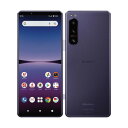 Xperia5 IV SO-54C パープル【docomo版SIMフリー】 SONY 当社3ヶ月間保証 中古 【 中古スマホとタブレット販売のイオシス 】