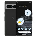 Google Pixel7 Pro GFE4J 128GB Obsidian【au版SIMフリー】 Google 当社3ヶ月間保証 中古 イオシス