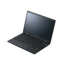 中古パソコン 【ACアダプタ欠品】VersaPro タイプVC VJT40/C-9 PC-VJT40CGG6HJ9【Core i5(1.1GHz)/8GB/256GB SSD/Win10Pro】 NEC 当社3ヶ月間保証 イオシス