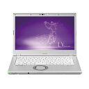 中古パソコン Let's note LV8 CF-LV8KD5VS【Core i5(1.6GHz)/8GB/256GB SSD/Win10Pro】 PANASONIC 当社3ヶ月間保証 イオシス