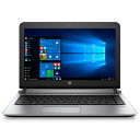 中古パソコン HP ProBook 430 G3【Core i7(2.5GHz)/8GB/256GB SSD/Win10Pro】 HP 当社3ヶ月間保証 イオシス