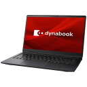 中古パソコン dynabook PORTEGE X30W-J W6VZHU7CAL【Core i7(2.9GHz)/16GB/1TB SSD/Win11Home】 TOSHIBA 当社3ヶ月間保証 イオシス
