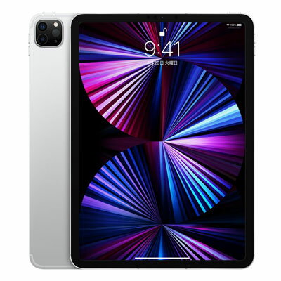 【第3世代】iPad Pro 11インチ Wi-Fi 128GB シルバー FHQT3LL/A A2377 Apple 当社3ヶ月間保証 中古 イオシス
