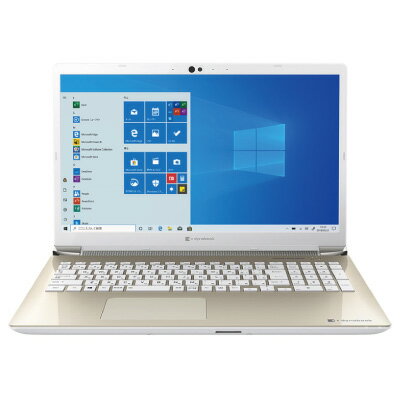 中古パソコン dynabook AZ66/MG W6AZ66BMGC【Core i7(1.8GHz)/16GB/256GB SSD+1TB HDD/Win11Home】 TOSHIBA 当社3ヶ月間保証 イオシス