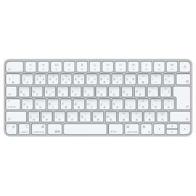 Apple Apple Magic Keyboard - JIS MK2A3J/A [中古] 【当社1ヶ月間保証】 イオシス