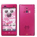 Disney Mobile on docomo F-08D SHINY PINK FUJITSU 当社3ヶ月間保証 中古 【 中古スマホとタブレット販売のイオシス 】