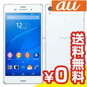 SONYauXperiaZ3SOL26White