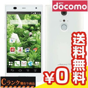 FUJITSUdocomoARROWSNXF-05FWhite